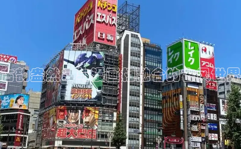 韩漫免费漫画在线观看下拉式