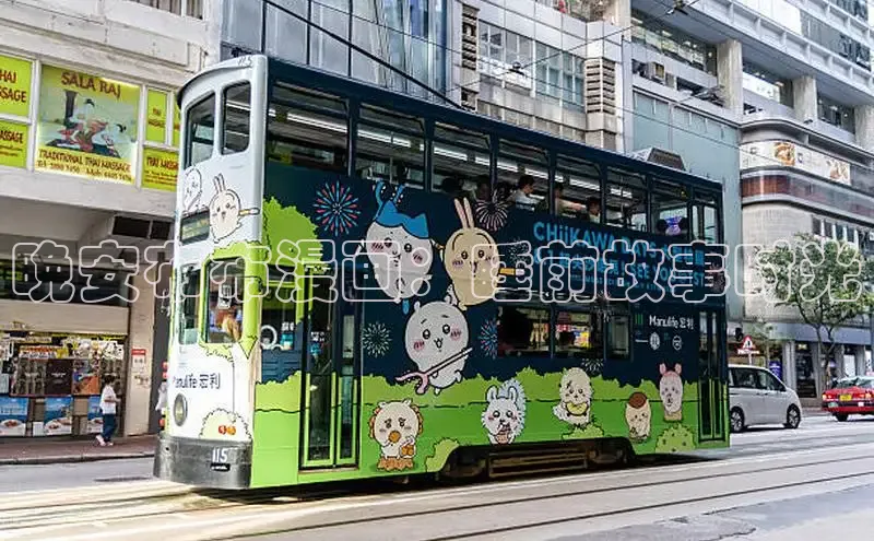 好看的韩漫在线阅读免费下拉式好看